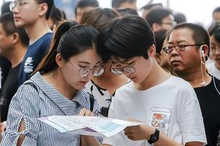 库卢：庆祝动作是给女友的信息，我们在一起非常快乐