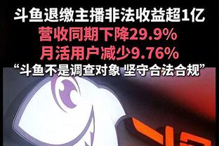 ?戈贝尔26+12 唐斯28+7 罗齐尔23+6+7 森林狼力擒黄蜂取4连胜