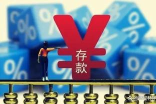 沃特森谈绿军球迷征战高原：我希望他们路上不堵车