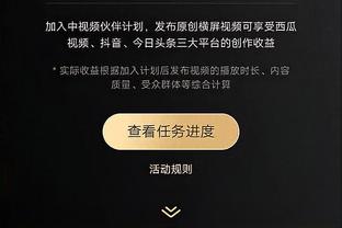 简简单单创造个历史！约基奇100%命中率砍15+15+15 历史唯一