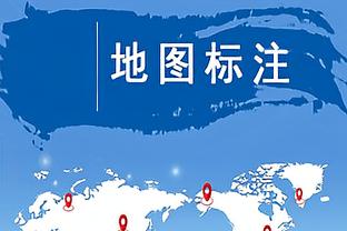 ?上下半场判若两人！詹姆斯下半场11中3 全场22中9得24分4失误